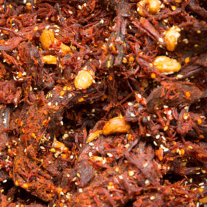1030 Spicy Cashew Nut Beef Jerky 香茅牛肉乾