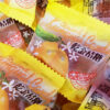 3295 Honey Kumquat(Single Pack) 蜂蜜金桔(單粒裝)