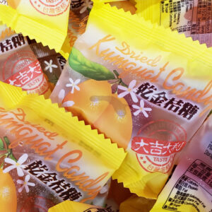 3295 Honey Kumquat(Single Pack) 蜂蜜金桔(單粒裝)