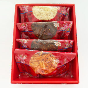 Gift Box-6 禮品盒-6