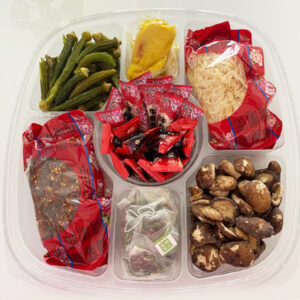 Gift Box-9 禮品盒-9