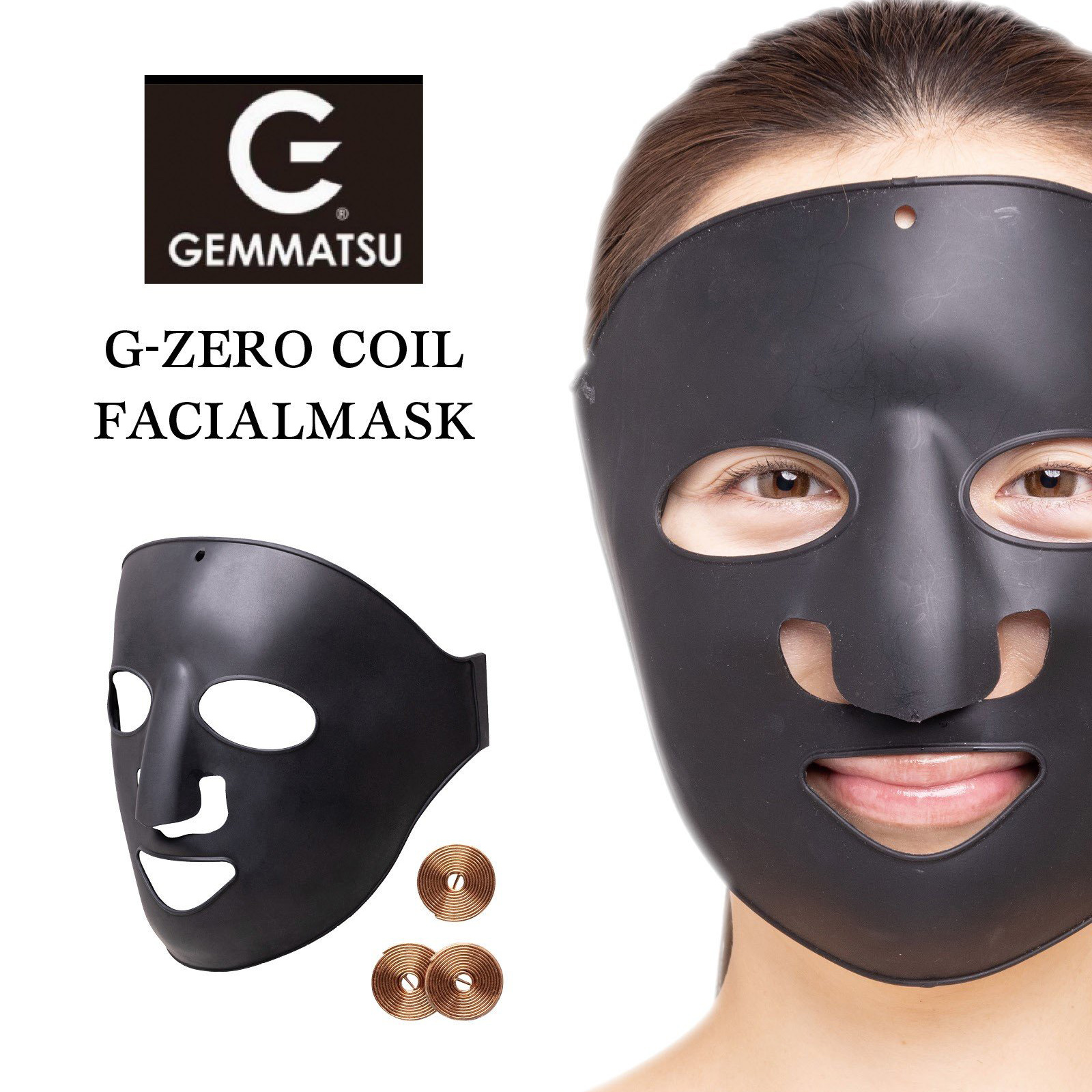 G-ZERO COIL FACIAL MASK-