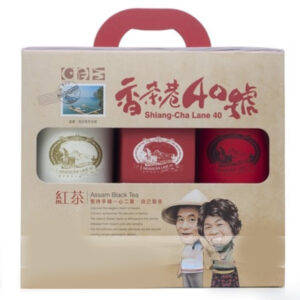 Taiwan Black Tea Combo Tea Box 【香茶巷40號】紅茶鐵罐禮盒(Q版)