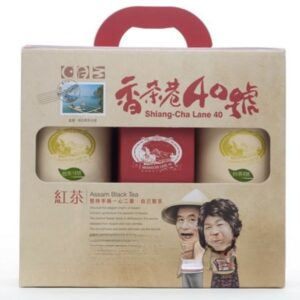 Taiwan Black Tea Combo Tea Bag Box 【香茶巷40號】紅茶紙罐禮盒（Q版）