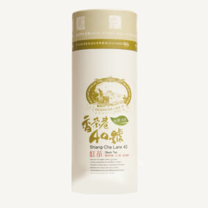 Red Jade Black Tea Small Can 台18紅玉小紙罐