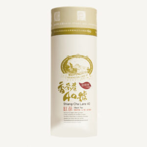 Assamese Tea Small Can 台8阿薩姆小紙罐