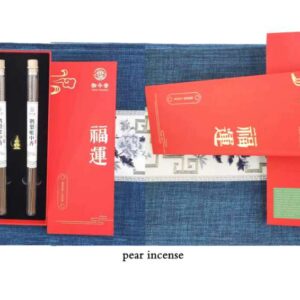 YJ2201 Pear Incense 鵝梨帳中香