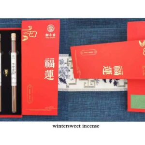 YJ2202 Wintersweet Incense 雪中春信香