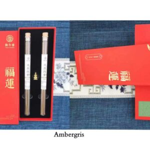 YJ2206 Ambergris 龍涎香