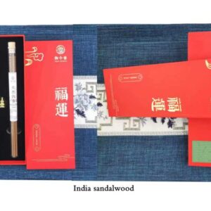 YJ2207 India Sandalwood 印度老山香