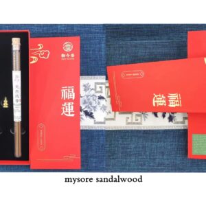 YJ2212 Mysore Sandalwood 邁索爾老山檀香