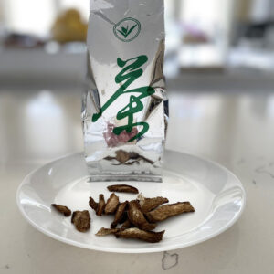 Selenium Burdock Tea(Chunks) 硒牛蒡茶 (塊狀)