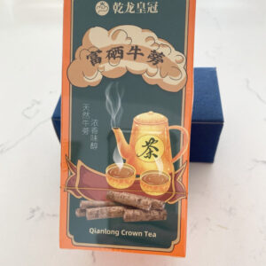 Selenium Burdock Tea(1 bag 50g) 硒牛蒡茶 (1包50克)